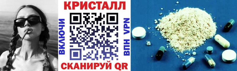 Амфетамин VHQ  магазин    Олёкминск 