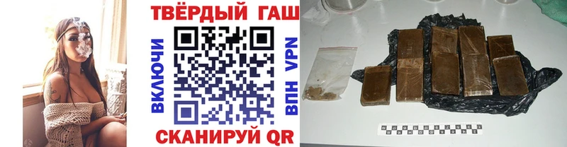 это Telegram  Олёкминск  ГАШ Cannabis  где купить наркотик 