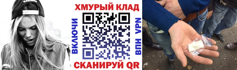 blacksprut зеркало  Олёкминск  Героин VHQ  цена наркотик 