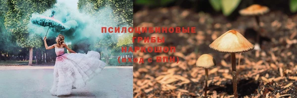 MDMA Баксан