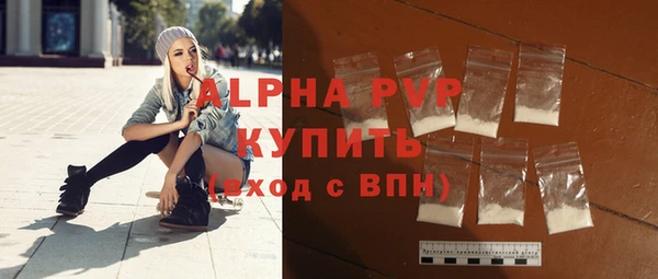 бошки Балабаново