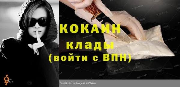бошки Балабаново