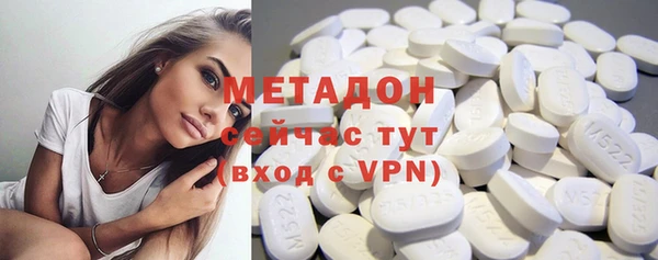 мефедрон VHQ Туринск