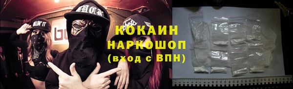 MDMA Баксан