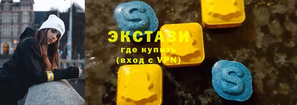 бошки Балабаново
