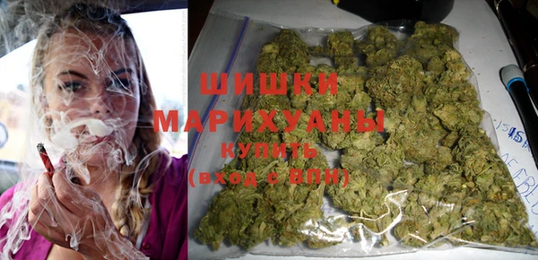 бошки Балабаново