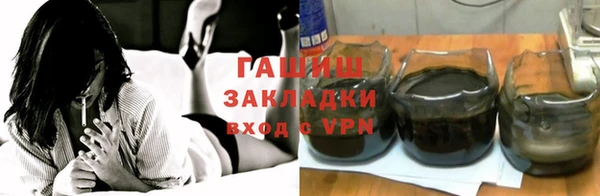 бошки Балабаново