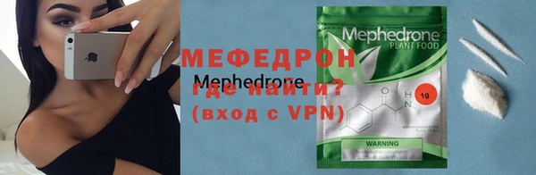 бошки Балабаново
