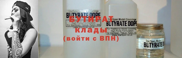 MDMA Баксан