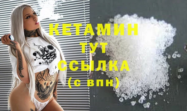 бошки Балабаново