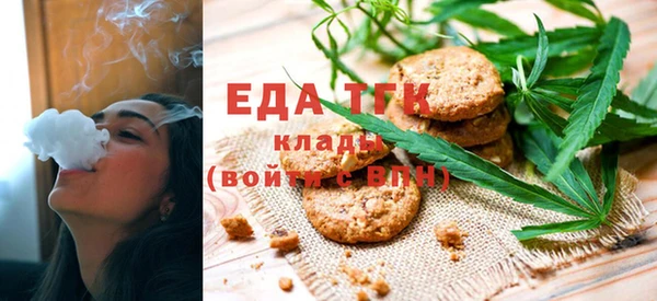 бошки Балабаново