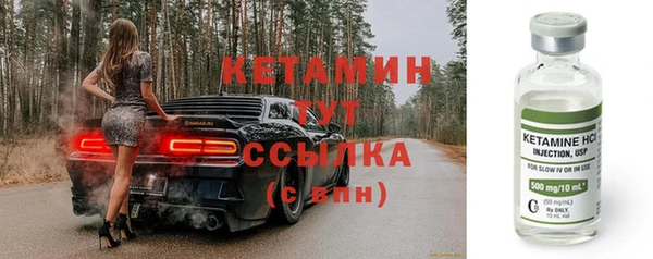 MDMA Баксан