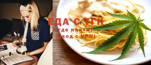 MDMA Баксан