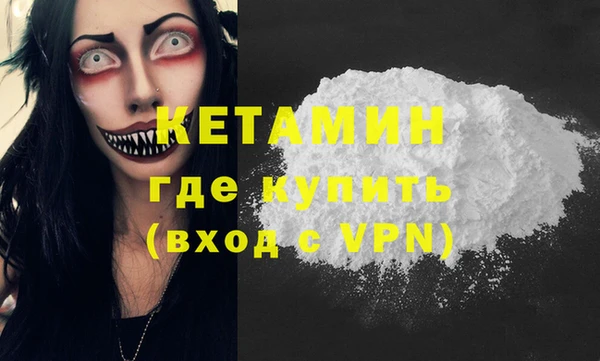 MDMA Баксан