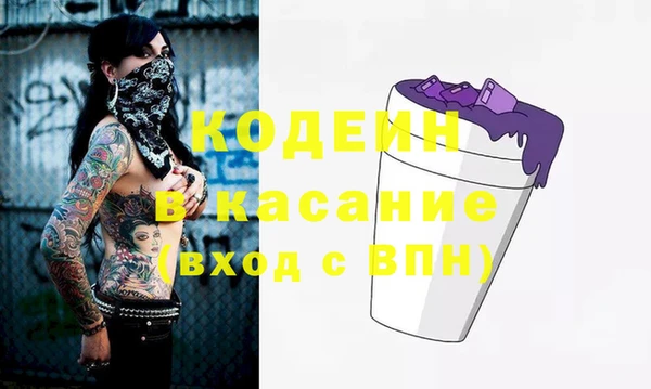 MDMA Баксан