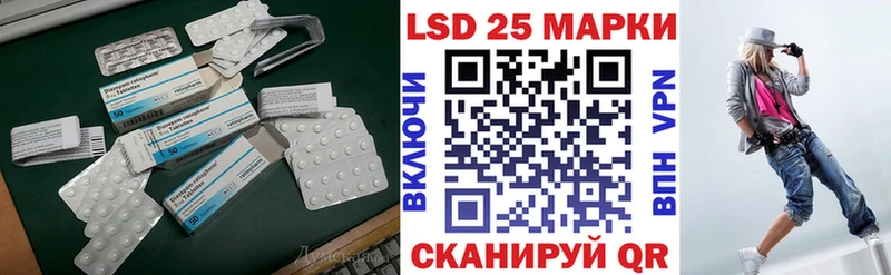 наркота Олёкминск ЛСД экстази ecstasy