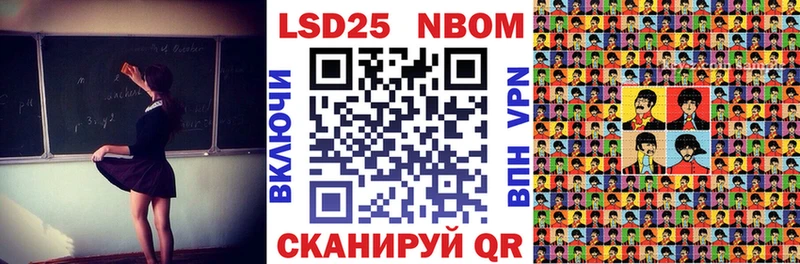 Марки NBOMe 1,5мг  купить наркоту  Олёкминск 