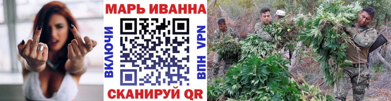 shop Telegram  Олёкминск  МАРИХУАНА гибрид  как найти  